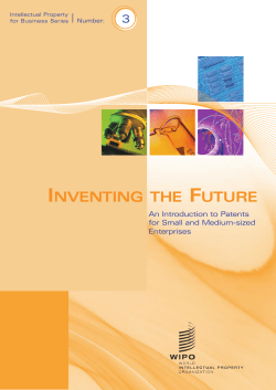 Inventing the Future