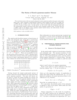 The Status of Exotic-quantum