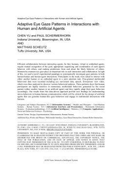 Adaptive Eye Gaze Patterns in Interactions with Human and Artificial