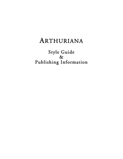 Style Guide - Arthuriana