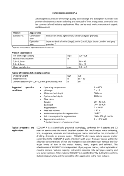FILTER MEDIA ECOMIX&reg; A A homogeneous mixture of five