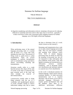 PDF only - at www.arxiv.org.
