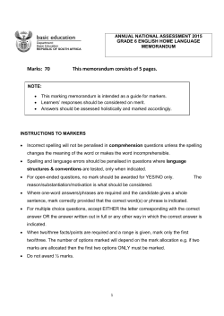 Marks: 70 This memorandum consists of 5 pages.