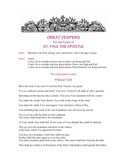 great vespers - St. Paul`s Greek Orthodox Church