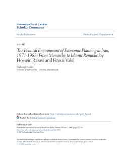 The Political Environment of Economic Planning in Iran, 1971
