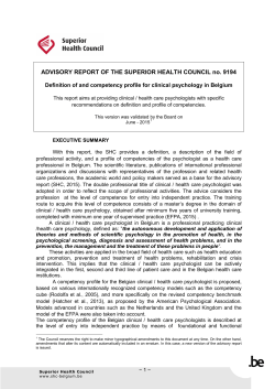 SHC 9194 clinical psychologist