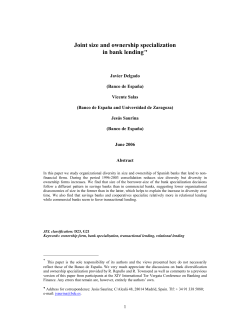 Joint size and ownership specialization in bank lending*