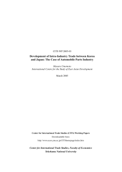 Development of Intra-Industry Trade between Korea and Japan: The
