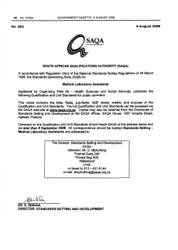SGB for Medical Laboratory Assistants unit standards