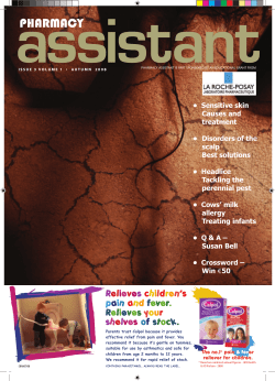 pharmacy - GreenCross Publishing