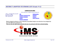 District Adopted Textbooks