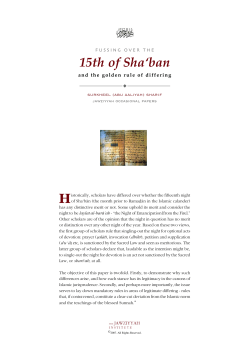 Fussing Over the 15th of Sha`ban