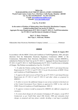 Case No. 19 of 2012 - Maharashtra Electricity Regulatory Commission
