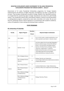 01. University of Colombo