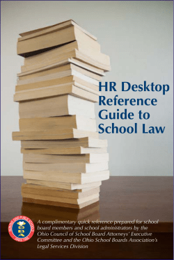 HR Desktop Reference Guide to School Law