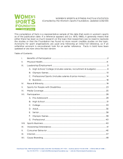 Now - Women`s Sports Foundation