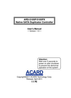 Manual - ACARD Technology