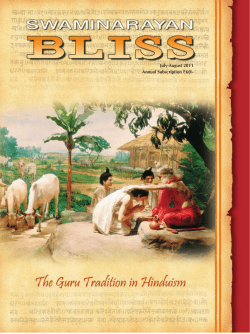 July-August 2011 Annual Subscription `60