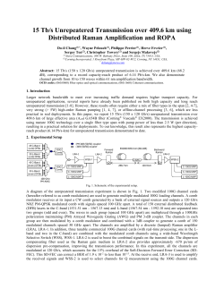 Conference title, upper and lower case, bolded, 18 point type