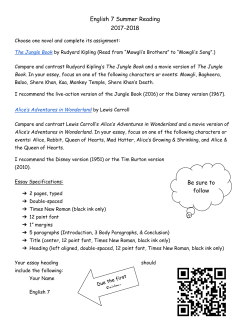English 7 Summer Reading 2017-2018