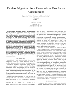 Painless Migration from Passwords to Two Factor