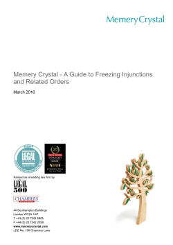 Memery Crystal - A Guide to Freezing Injunctions and Related Orders