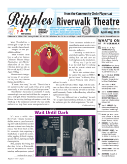 File - Greater Lansing Ubiquitous Theatre