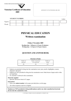 Exam (pdf - 174.58kb)