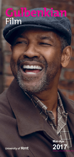 March-April 2017 Film Brochure