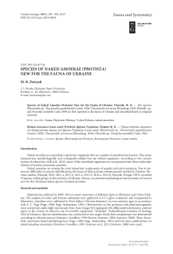 SPECIES OF NAKED AMOEBAE (PROTISTA) NEW FOR THE