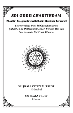 Sri Guru Charithram Eng