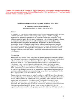 Visualisation and reasoning in explaining the phases of the moon