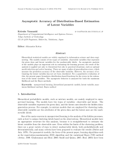 Asymptotic Accuracy of Distribution