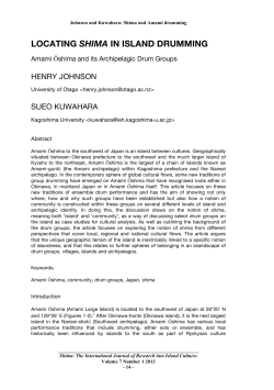 Amami Ōshima and its Archipelagic Drum Groups