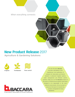 New Product Release 2017