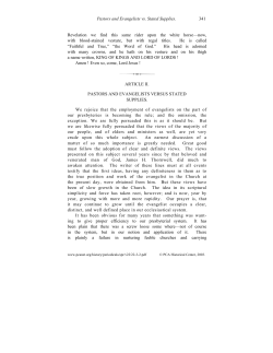 Pastors and Evangelists versus Stated Supplies