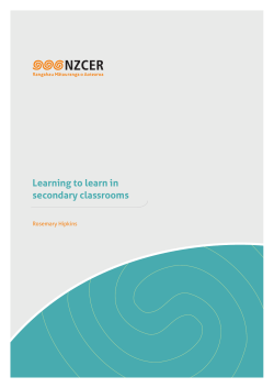 Learning to learn in secondary classrooms