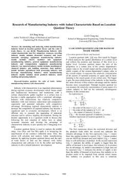 CE558.