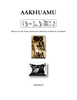 aakhuamu - odwirafo