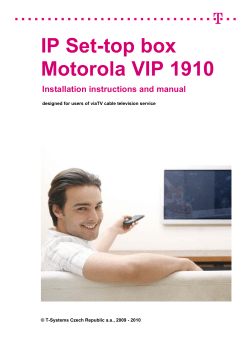 IP Set-top box Motorola VIP 1910