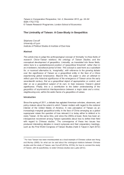 The Liminality of Taiwan: A Case-Study in Geopolitics