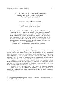 On AKITU File, One of a Taxon-based Entomology Database