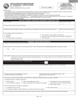 application for registration of trademark / service mark