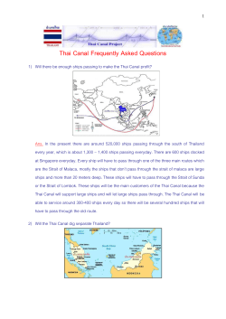 Thai Canal Frequently Asked Questions