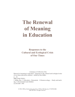 The Renewal of Meaning in Education