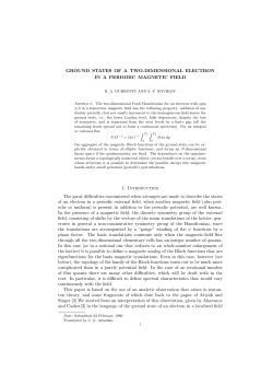 Ground states of a two-dimensional electron in a periodic magnetic