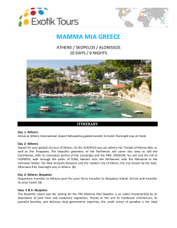 Greece, Mamma Mia