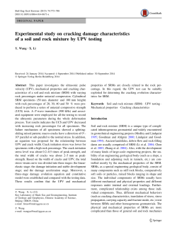 Experimental study on cracking damage - 外文文献下载