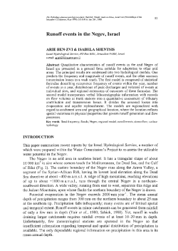 Runoff events in the Negev, Israel