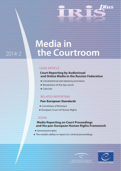 Media in the Courtroom